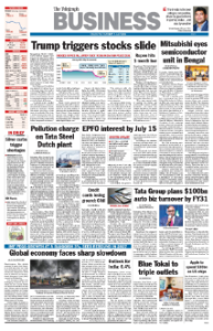 page-11.html