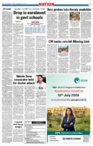 page-5.html