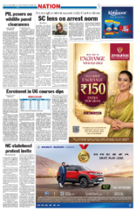 page-3.html