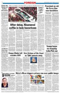 page-2.html