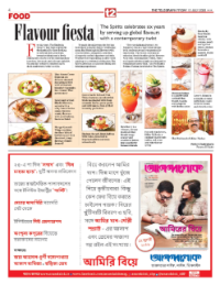 page-20.html
