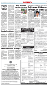 page-9.html