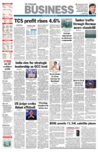 page-11.html