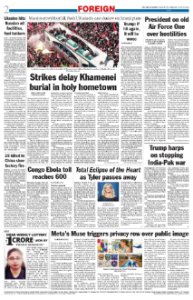 page-2.html