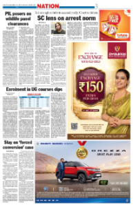 page-3.html