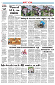 page-4.html