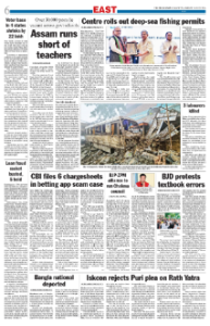page-6.html