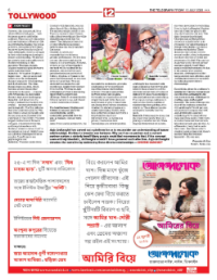 page-22.html