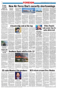 page-2.html