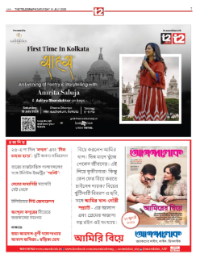 page-24.html