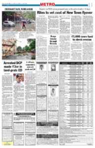 page-11.html