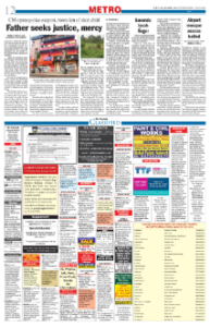 page-12.html