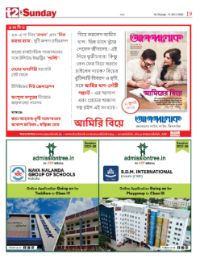page-35.html