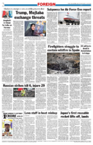 page-2.html