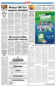 page-3.html