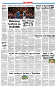 page-4.html