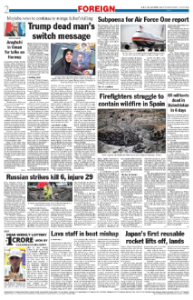 page-2.html