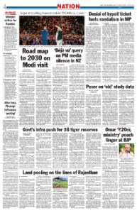page-4.html