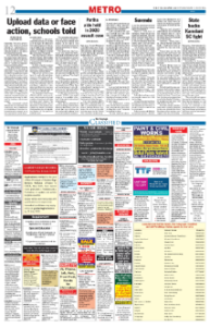 page-12.html