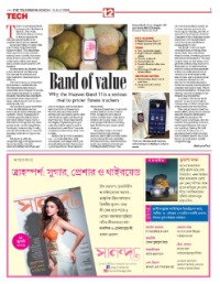 page-17.html