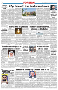 page-2.html