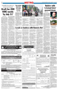 page-8.html