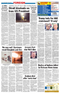 page-3.html