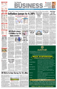 page-11.html