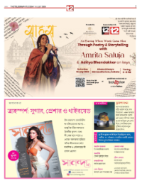 page-19.html
