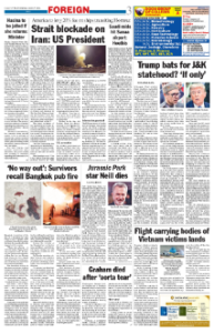 page-3.html