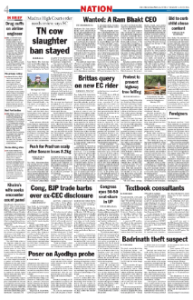 page-4.html