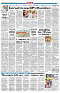 page-5.html