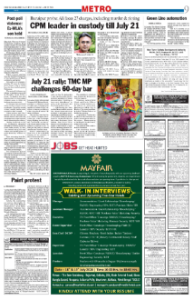 page-9.html