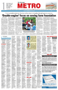 page-7.html