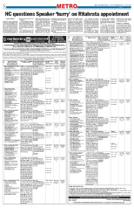 page-8.html