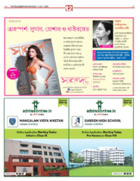 page-25.html
