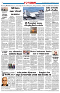 page-2.html