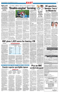 page-3.html