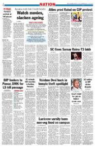 page-4.html