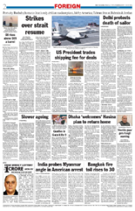 page-2.html