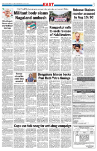 page-3.html