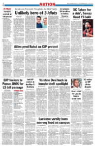 page-4.html
