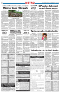 page-8.html
