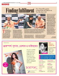 page-23.html