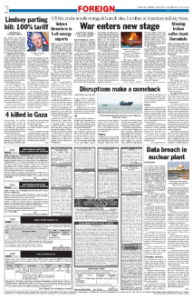 page-2.html
