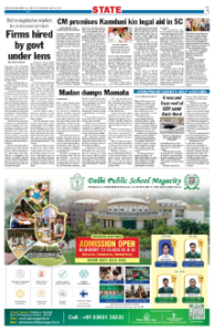 page-3.html