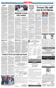 page-7.html