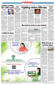 page-2.html
