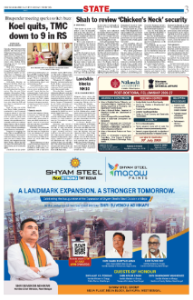 page-3.html
