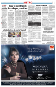 page-11.html